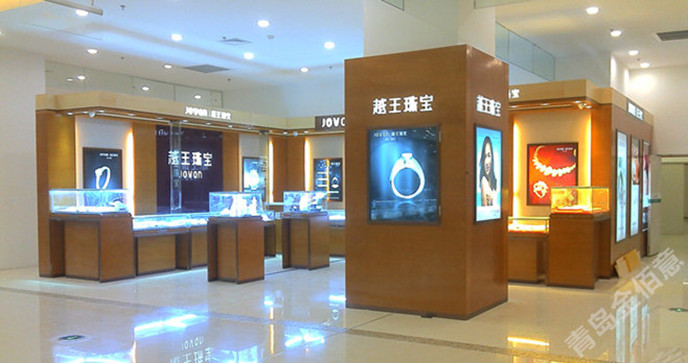 越王珠寶展柜