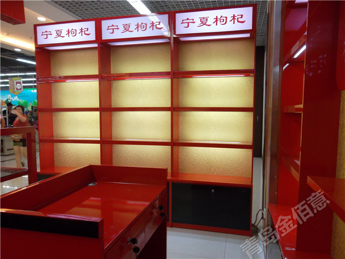 青島金佰意展柜工廠食品展柜SPJBY011