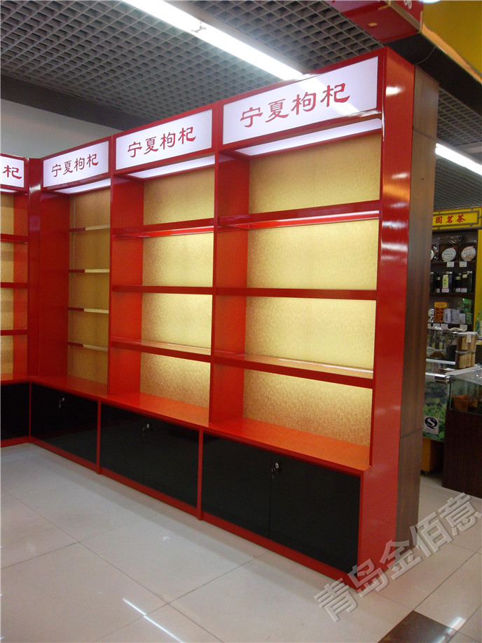 青島金佰意展柜工廠食品展柜SPJBY013