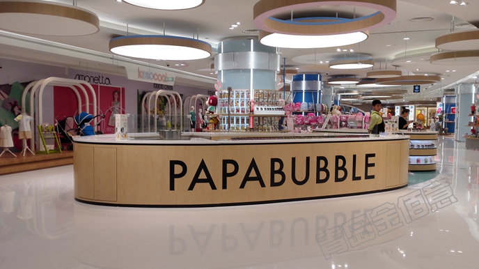 進口食品展示柜