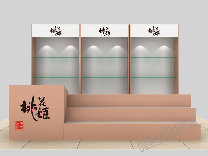 阿膠展柜