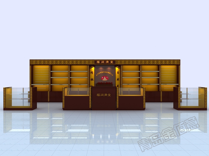 海參展柜